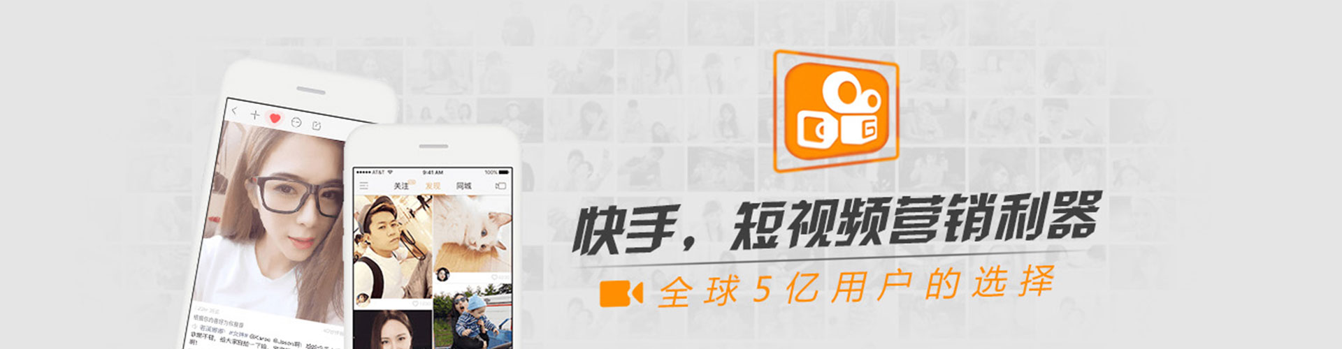 零陵微博信息流